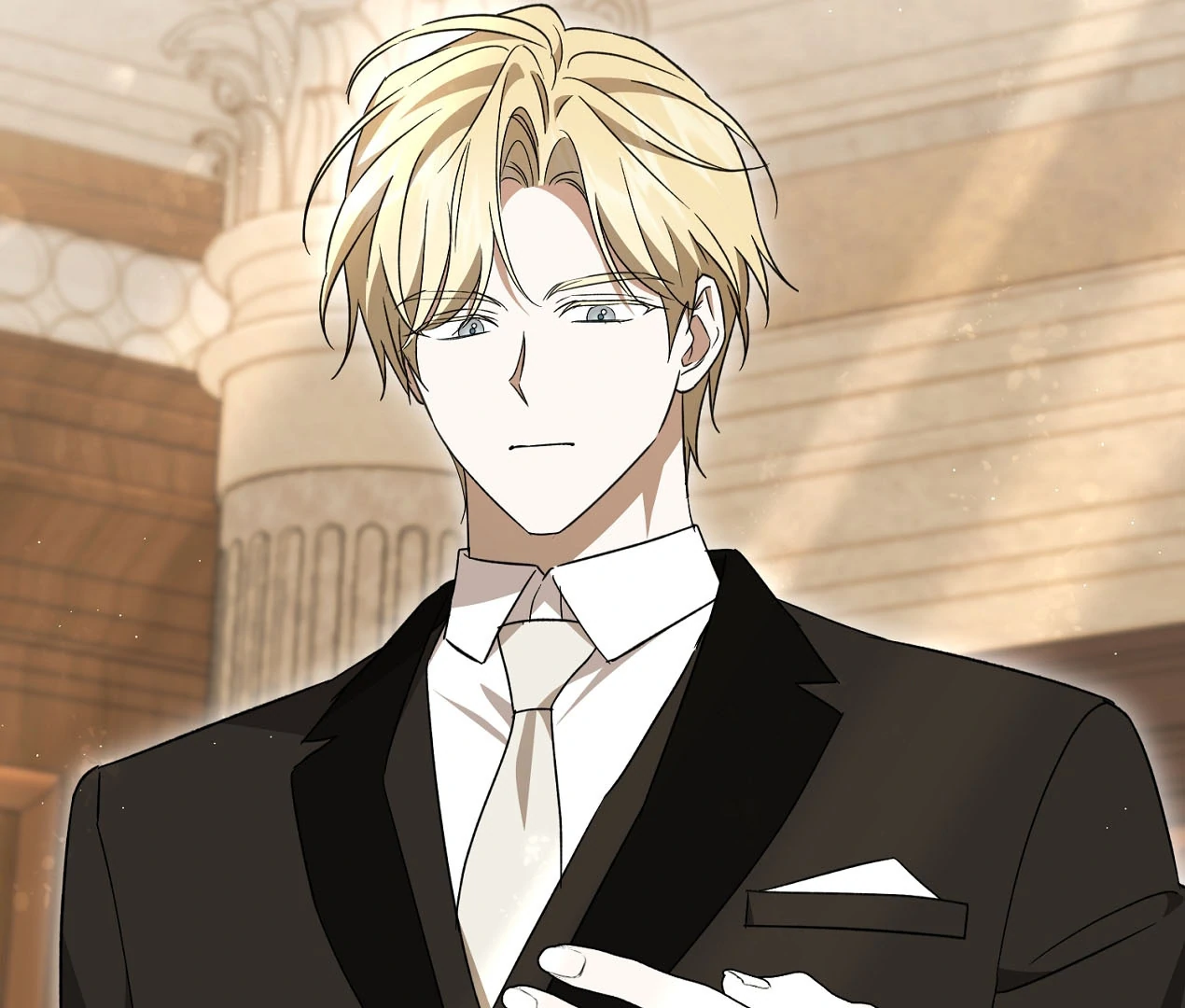 Dear Anonymous Sponsor Chapter 24 - Page 43