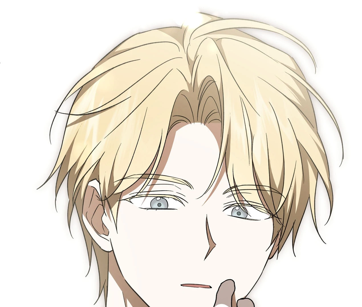 Dear Anonymous Sponsor Chapter 24 - Page 5