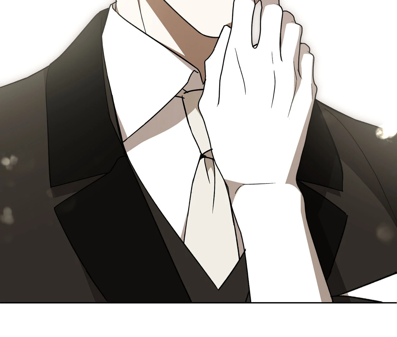 Dear Anonymous Sponsor Chapter 24 - Page 6