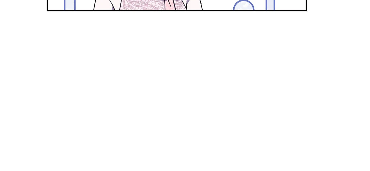 Dear Anonymous Sponsor Chapter 24 - Page 63