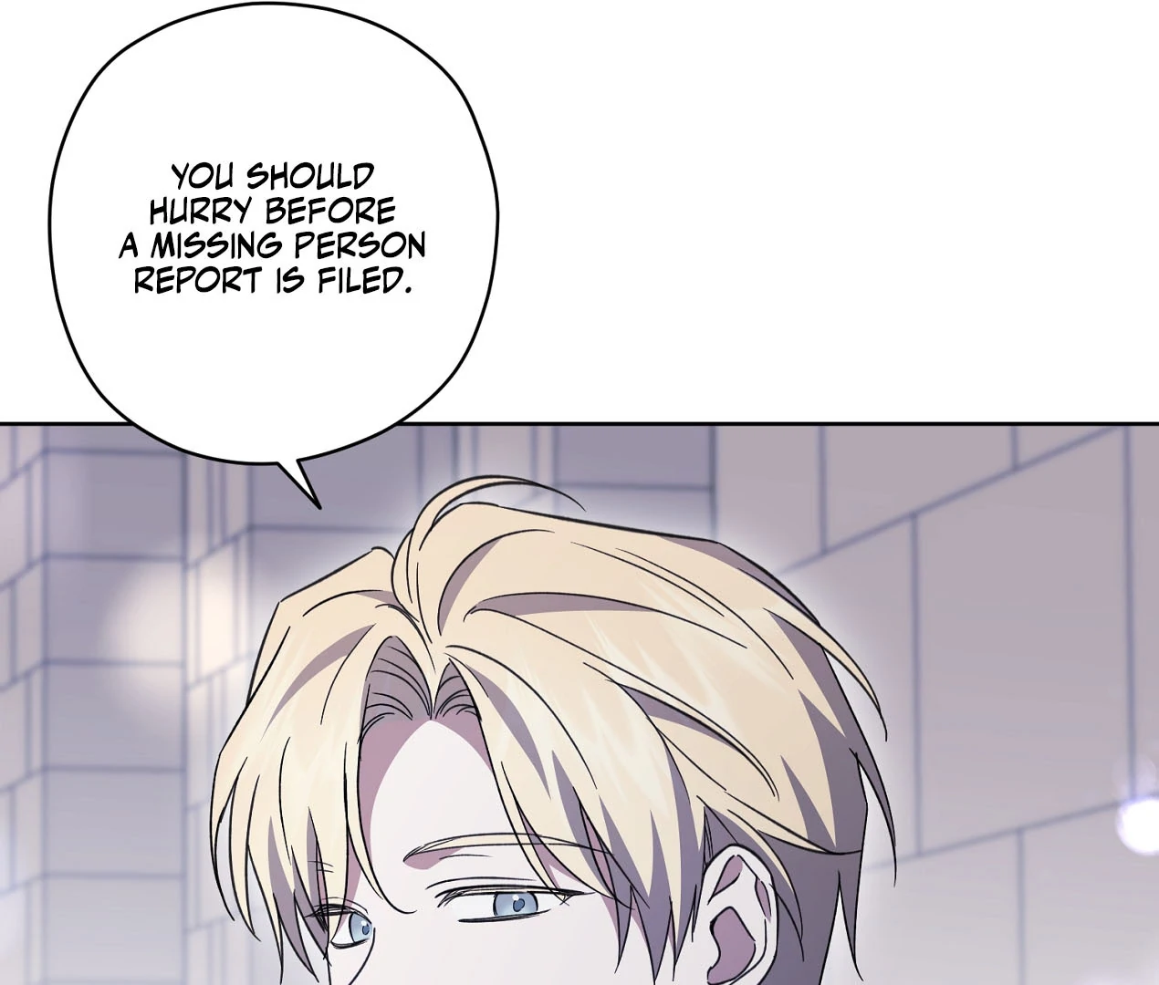 Dear Anonymous Sponsor Chapter 24 - Page 64