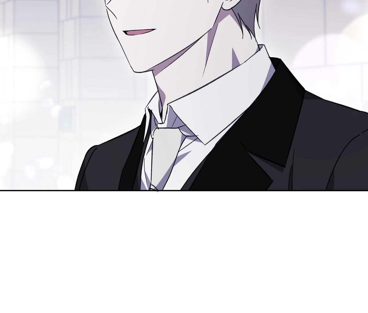 Dear Anonymous Sponsor Chapter 24 - Page 65