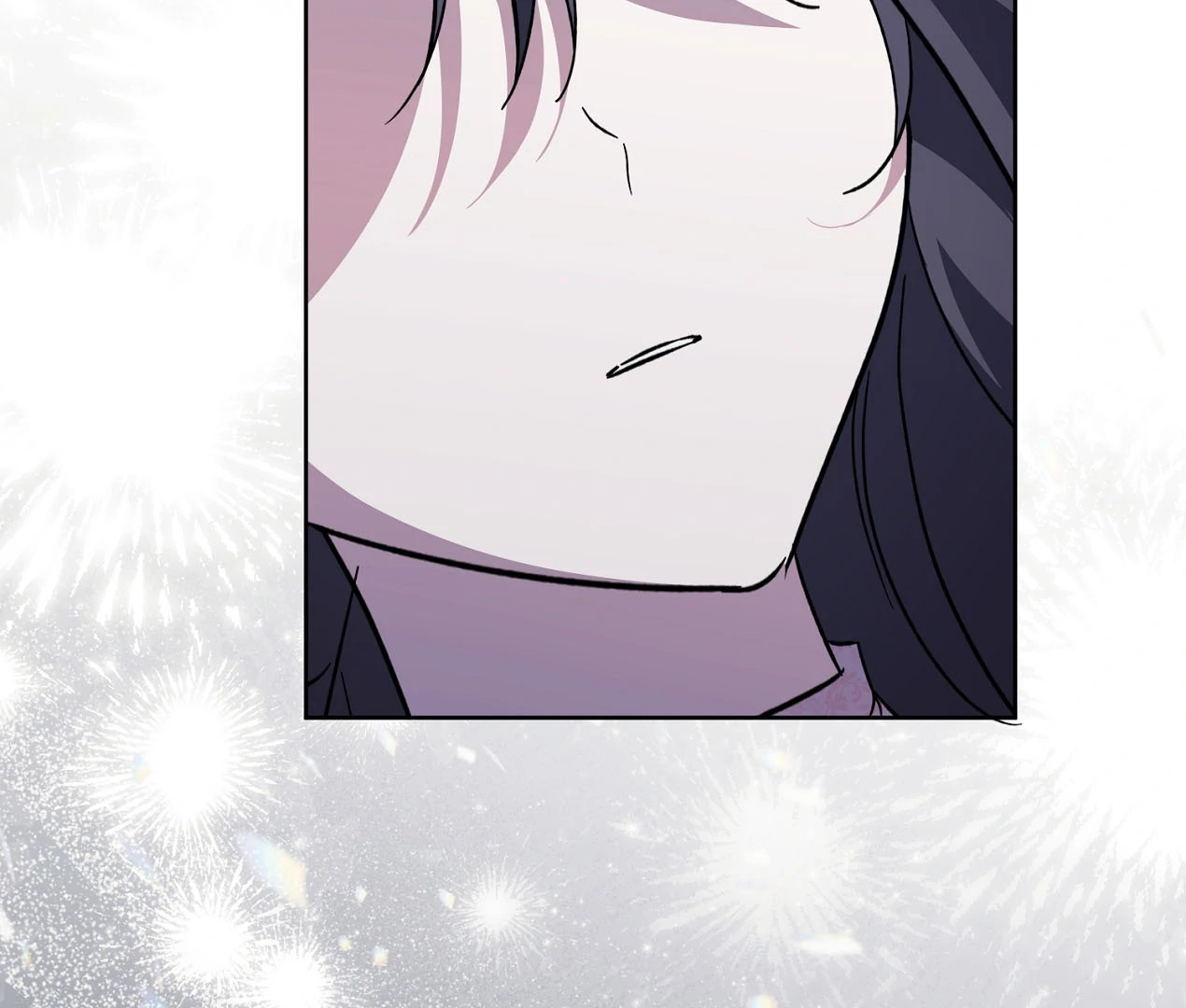 Dear Anonymous Sponsor Chapter 24 - Page 72