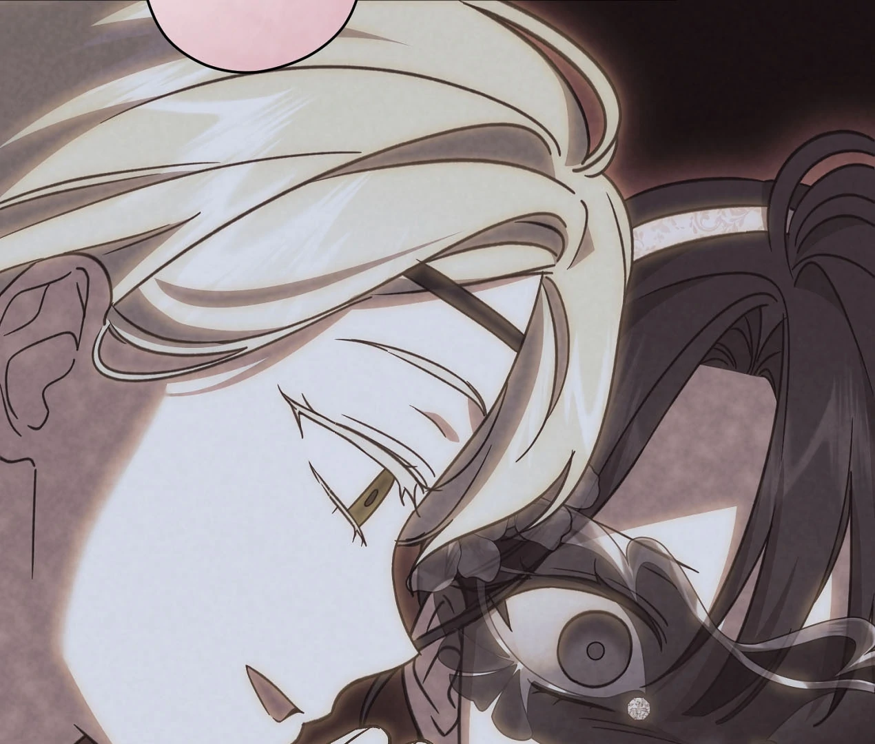 Dear Anonymous Sponsor Chapter 24 - Page 77