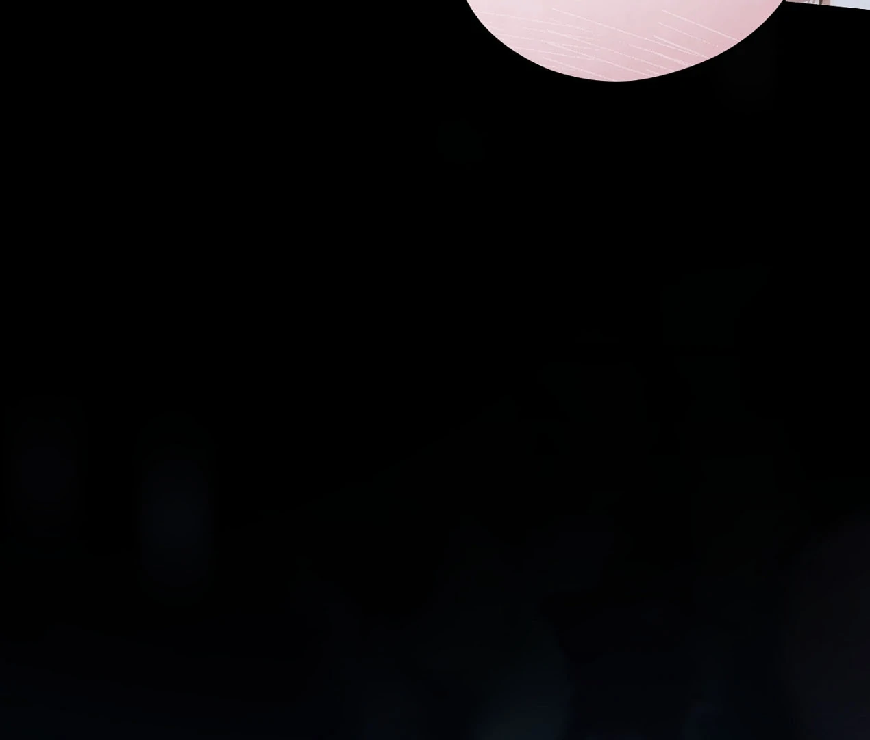 Dear Anonymous Sponsor Chapter 24 - Page 79