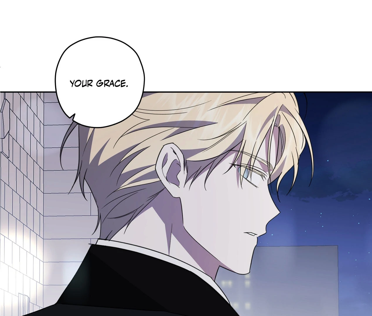 Dear Anonymous Sponsor Chapter 24 - Page 91