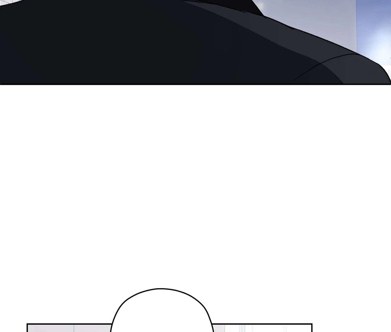 Dear Anonymous Sponsor Chapter 24 - Page 92