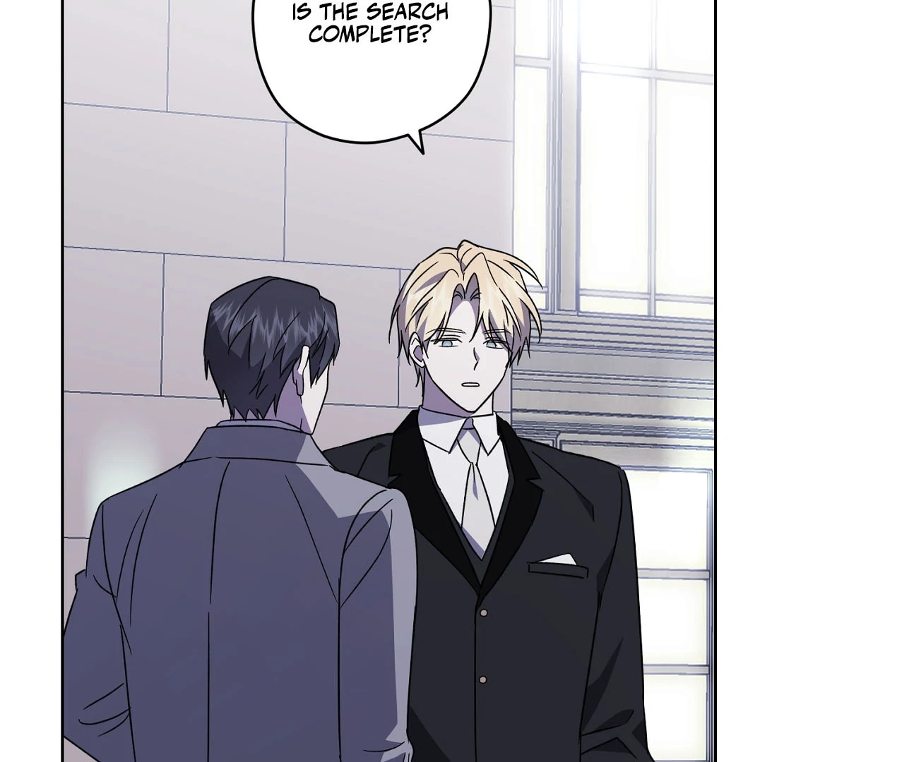 Dear Anonymous Sponsor Chapter 24 - Page 93