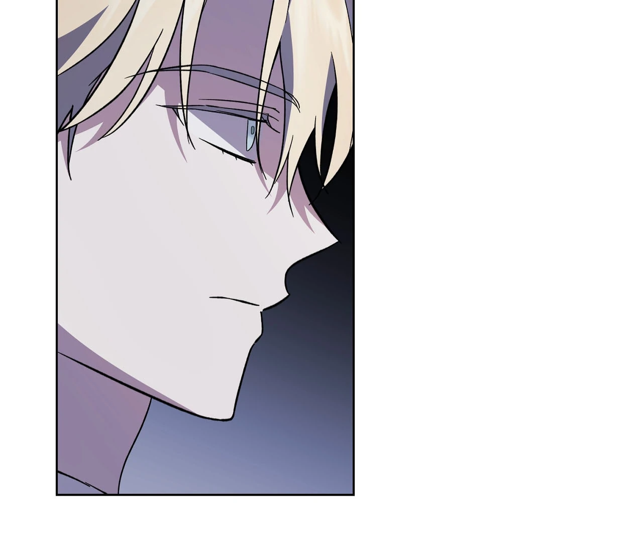 Dear Anonymous Sponsor Chapter 24 - Page 99