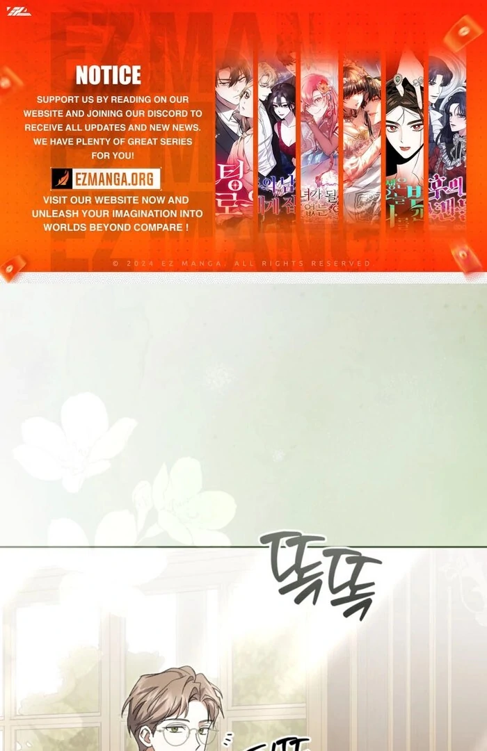 Dear Anonymous Sponsor Chapter 28 - Page 1