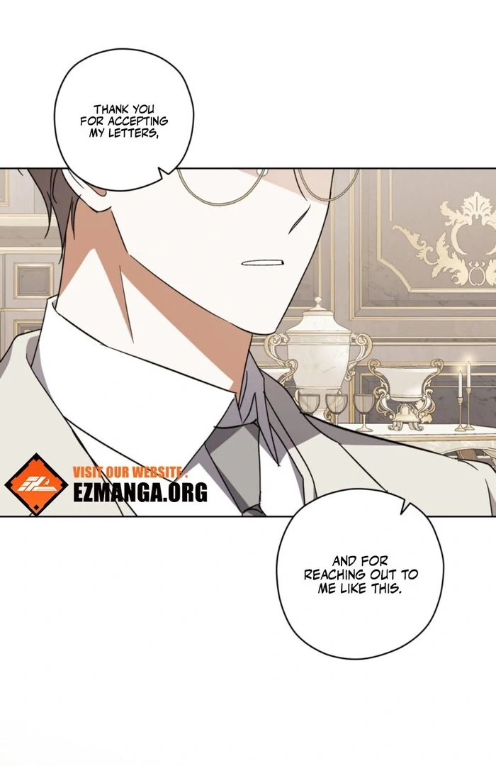 Dear Anonymous Sponsor Chapter 28 - Page 17