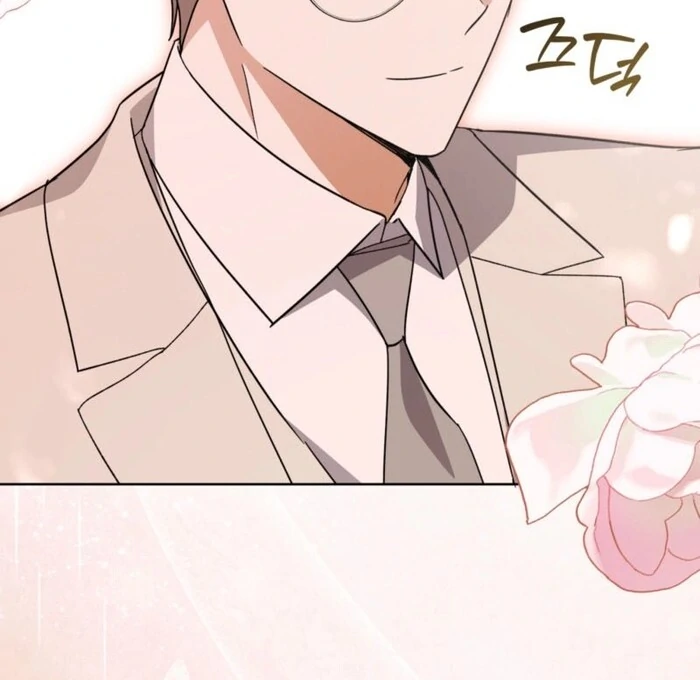 Dear Anonymous Sponsor Chapter 28 - Page 19