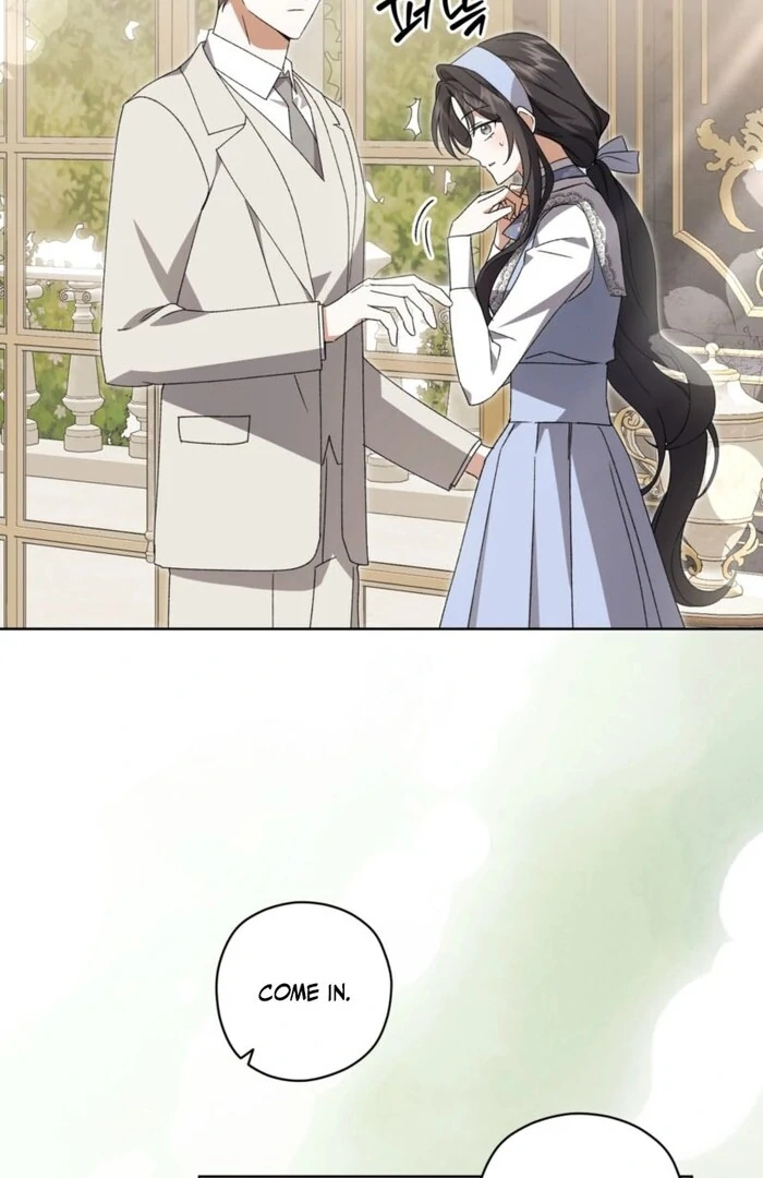 Dear Anonymous Sponsor Chapter 28 - Page 2