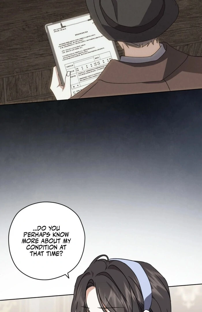 Dear Anonymous Sponsor Chapter 28 - Page 32