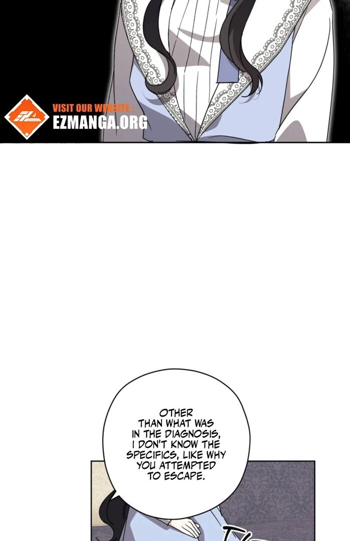 Dear Anonymous Sponsor Chapter 28 - Page 42