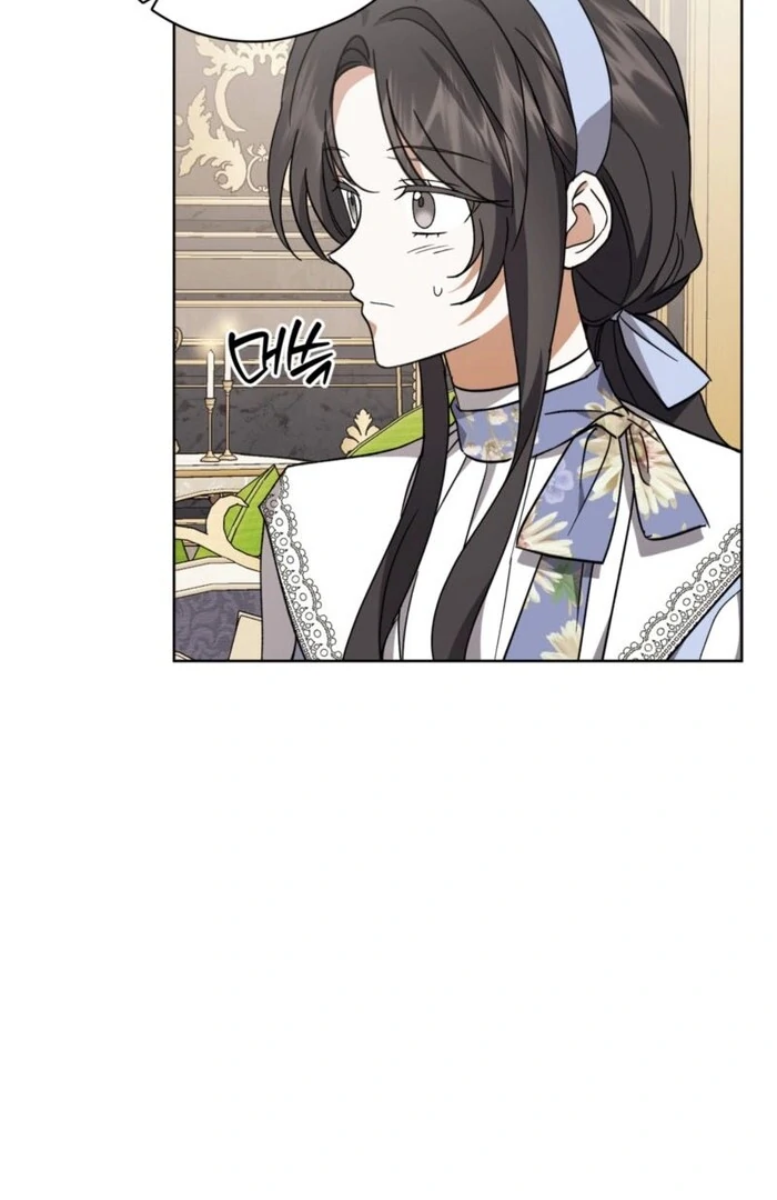 Dear Anonymous Sponsor Chapter 28 - Page 50