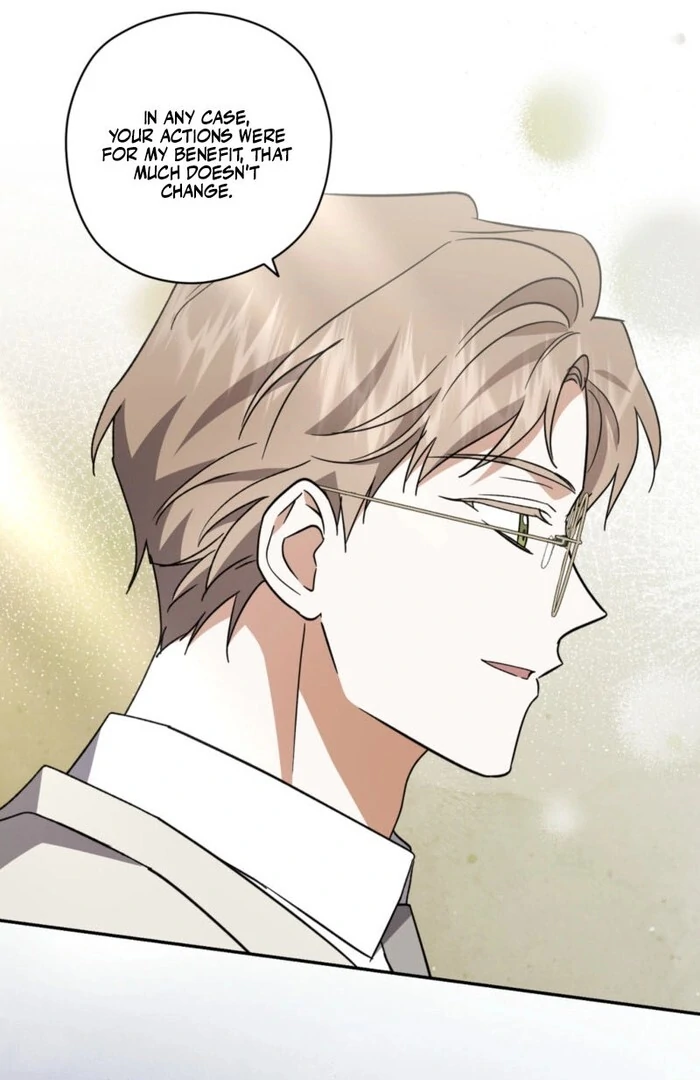 Dear Anonymous Sponsor Chapter 28 - Page 51