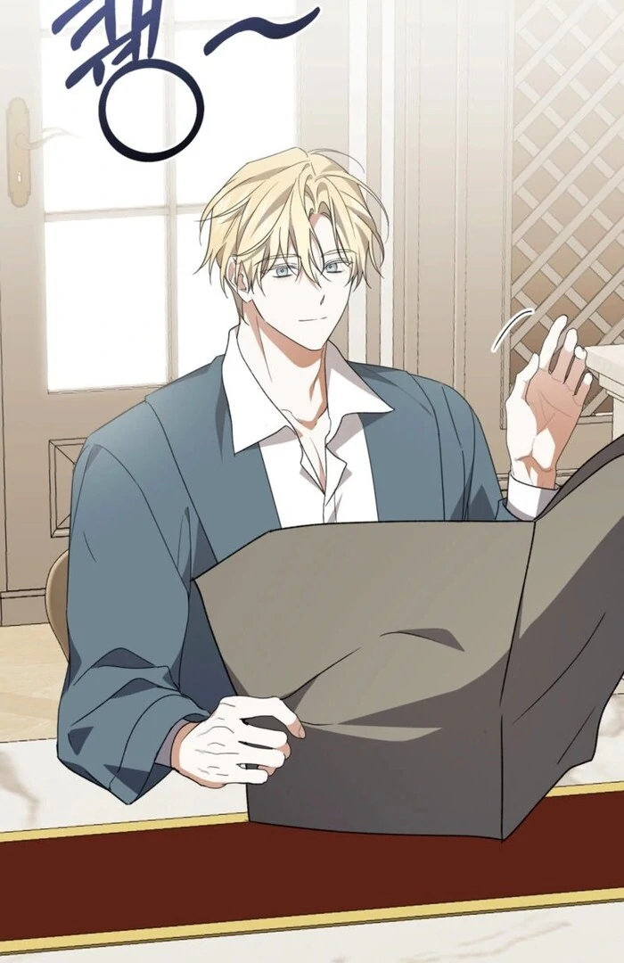 Dear Anonymous Sponsor Chapter 28 - Page 73