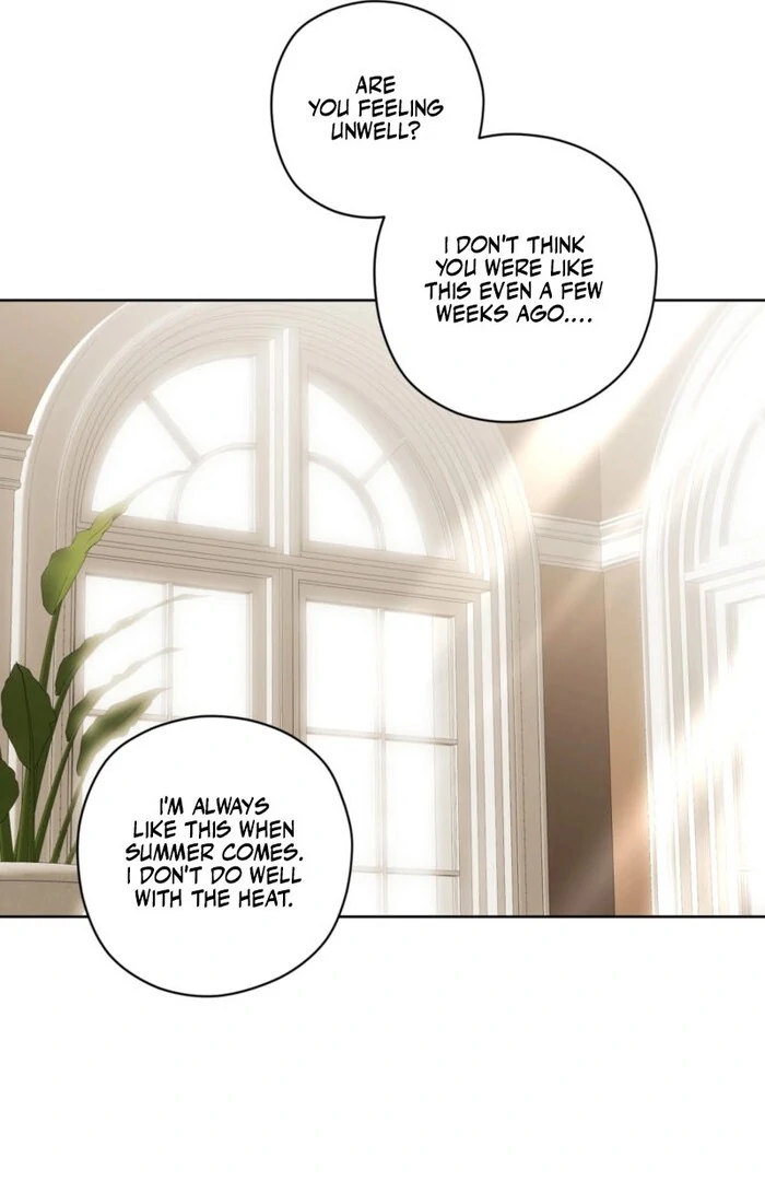 Dear Anonymous Sponsor Chapter 28 - Page 77