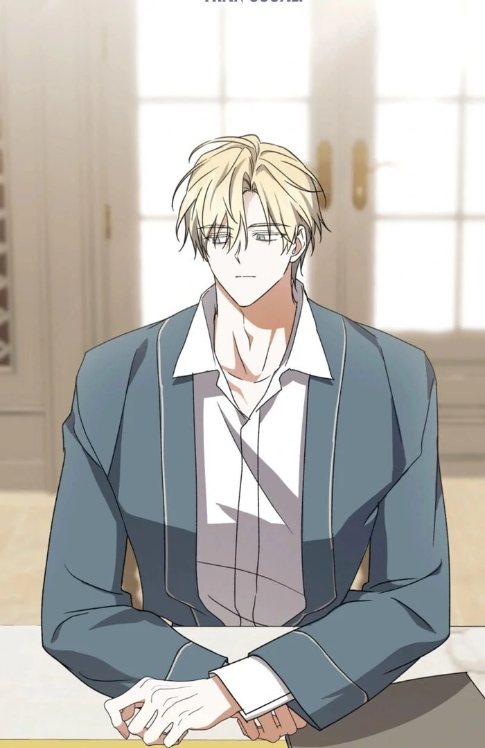 Dear Anonymous Sponsor Chapter 28 - Page 82