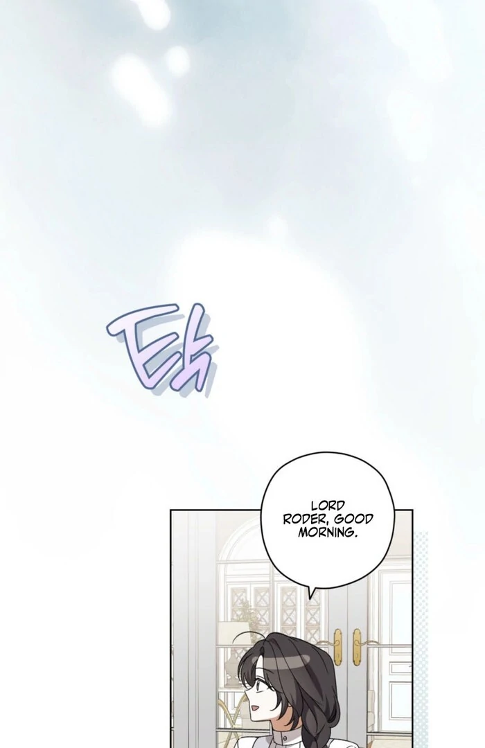 Dear Anonymous Sponsor Chapter 29 - Page 17