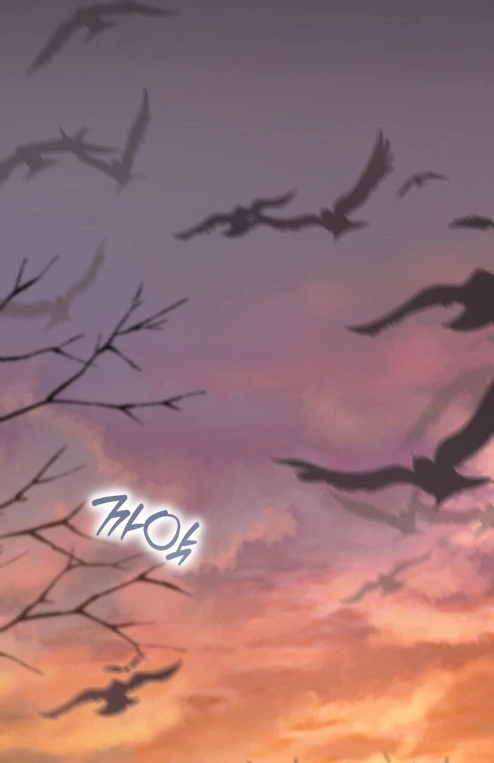 Dear Anonymous Sponsor Chapter 29 - Page 3