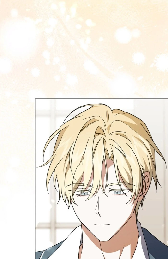 Dear Anonymous Sponsor Chapter 29 - Page 32