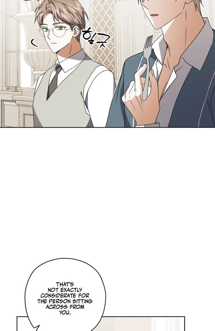 Dear Anonymous Sponsor Chapter 29 - Page 36