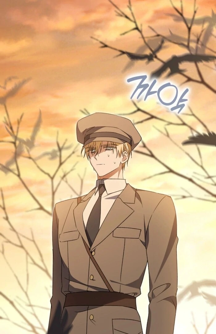 Dear Anonymous Sponsor Chapter 29 - Page 4