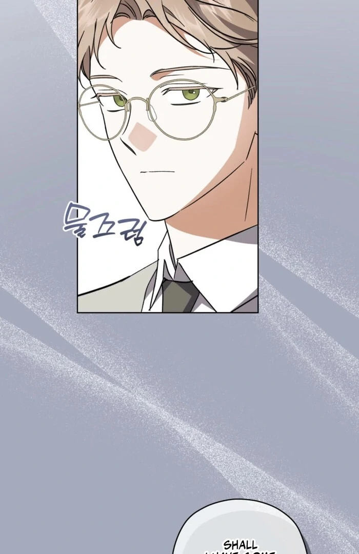 Dear Anonymous Sponsor Chapter 29 - Page 44