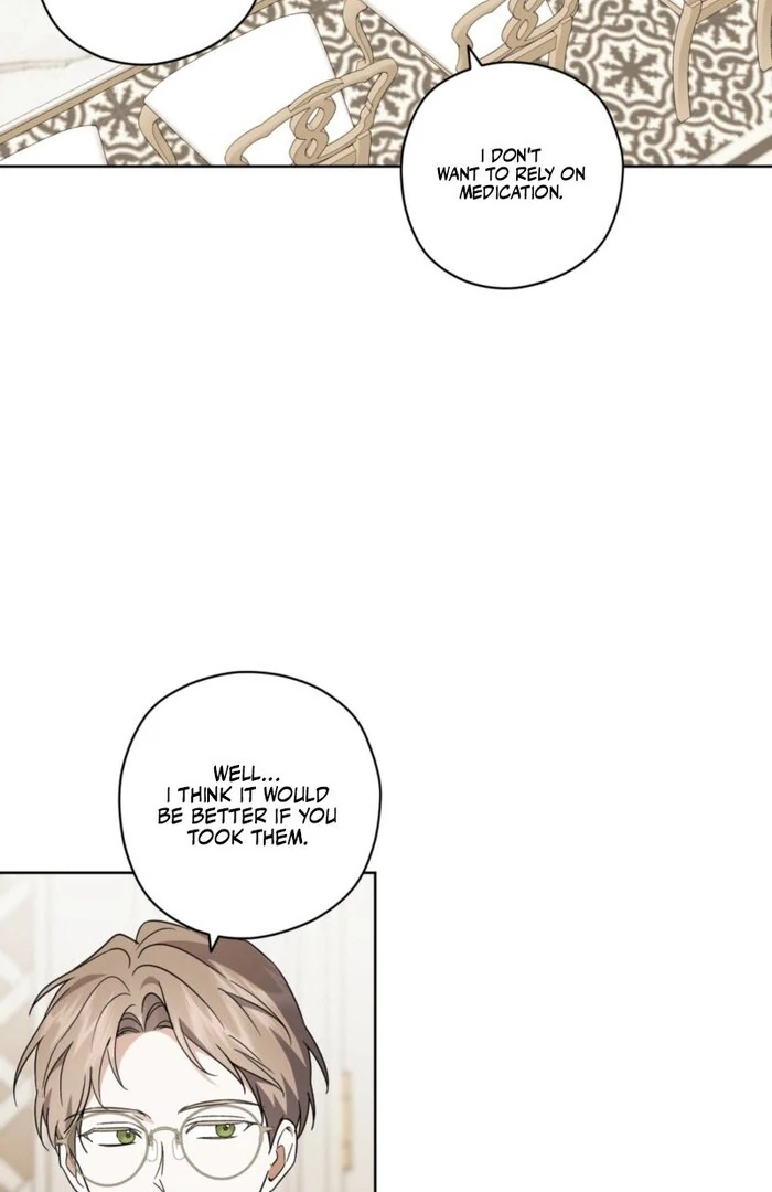 Dear Anonymous Sponsor Chapter 29 - Page 47