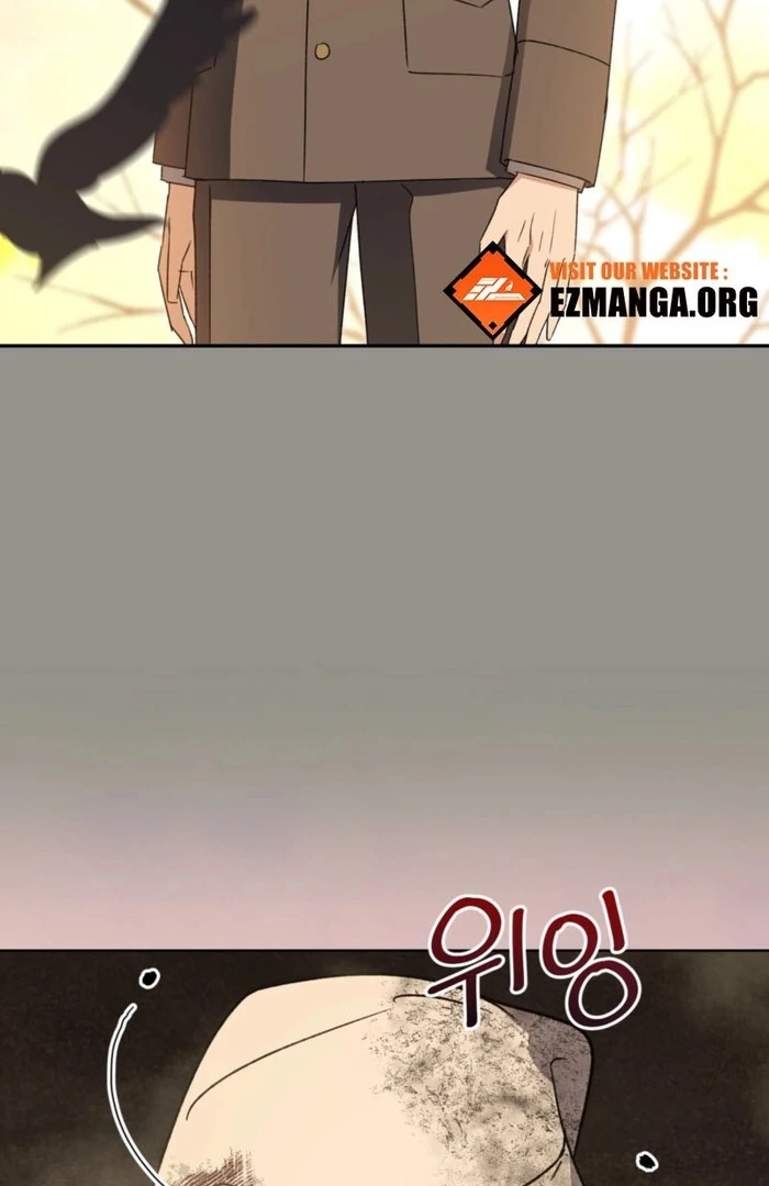 Dear Anonymous Sponsor Chapter 29 - Page 5