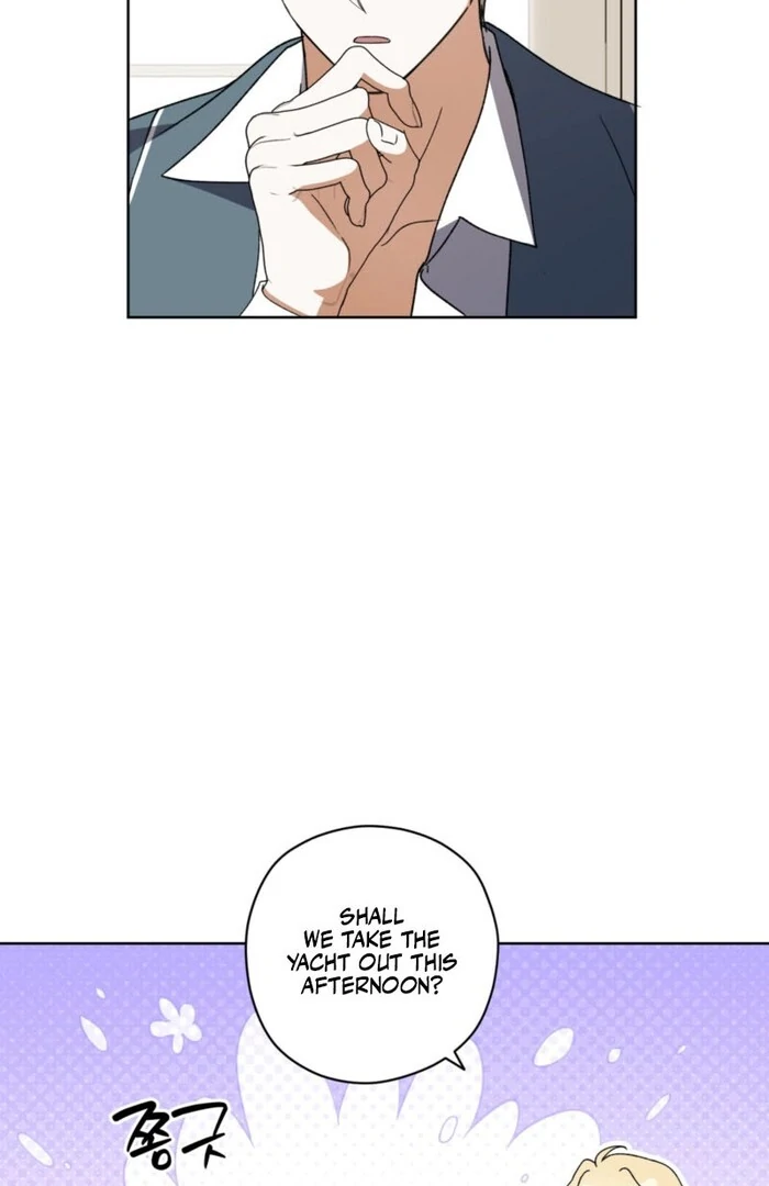 Dear Anonymous Sponsor Chapter 29 - Page 64