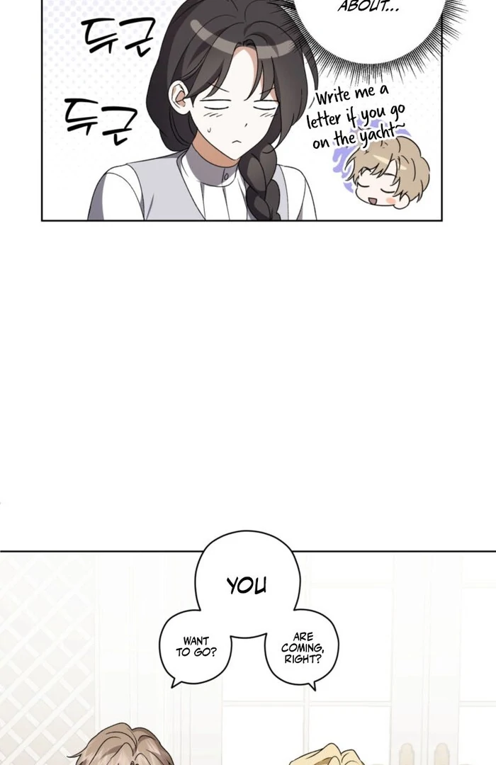 Dear Anonymous Sponsor Chapter 29 - Page 66