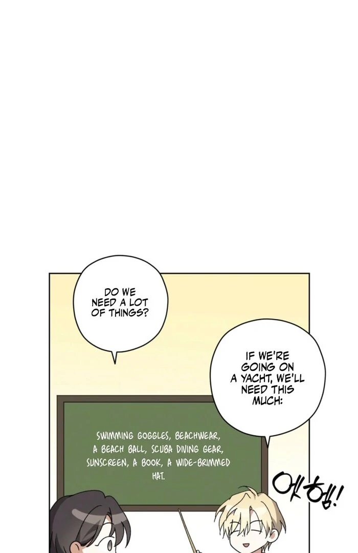 Dear Anonymous Sponsor Chapter 29 - Page 70