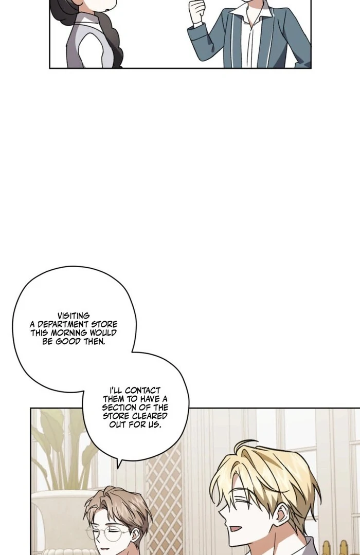 Dear Anonymous Sponsor Chapter 29 - Page 71