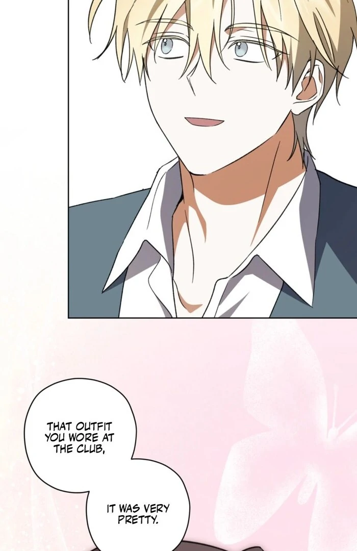 Dear Anonymous Sponsor Chapter 29 - Page 74