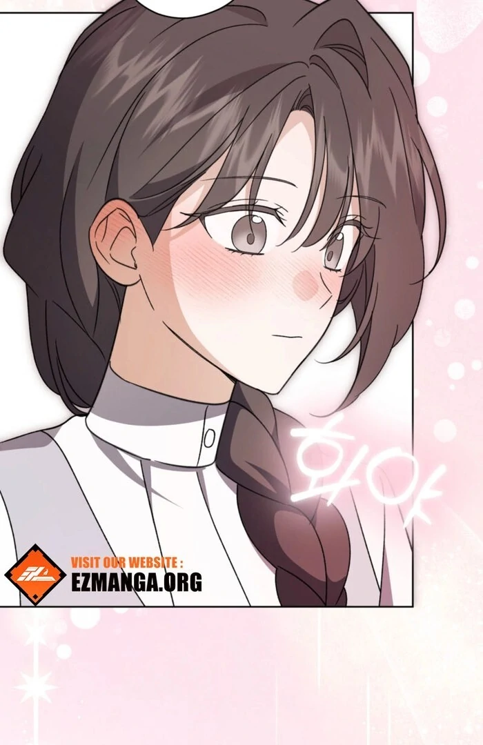 Dear Anonymous Sponsor Chapter 29 - Page 75