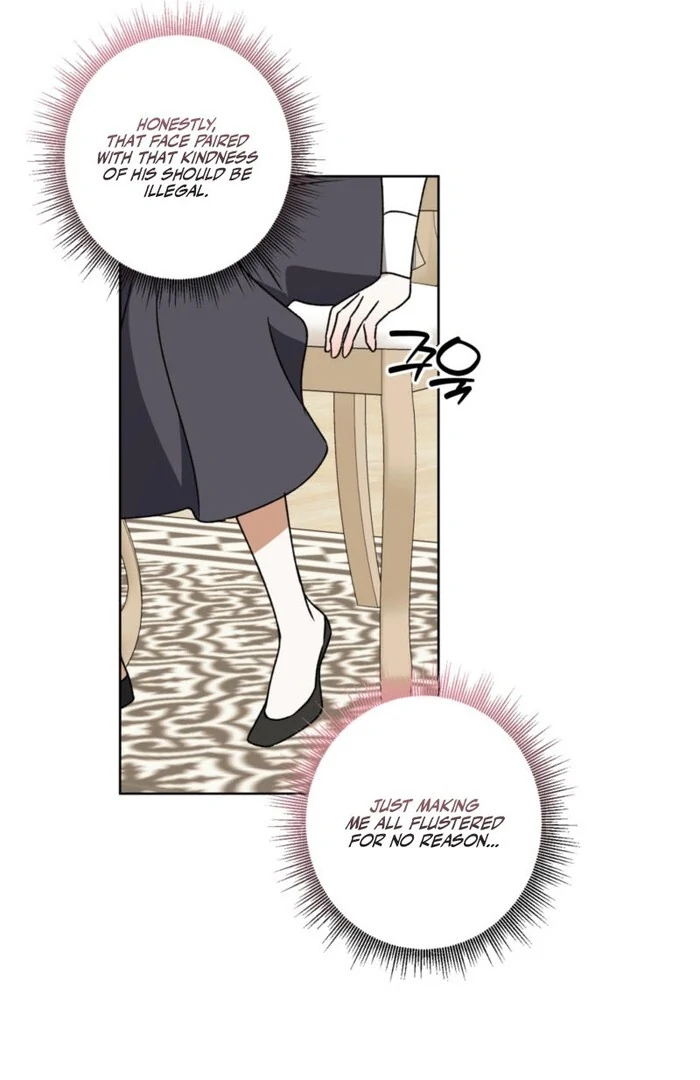 Dear Anonymous Sponsor Chapter 29 - Page 78