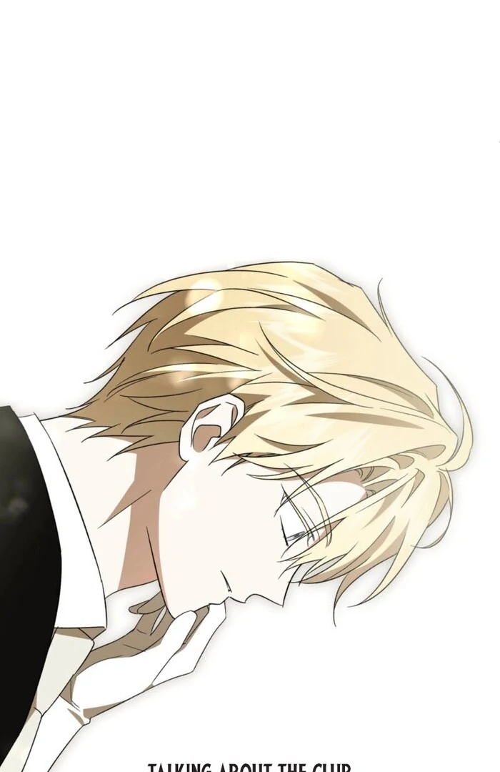 Dear Anonymous Sponsor Chapter 29 - Page 79