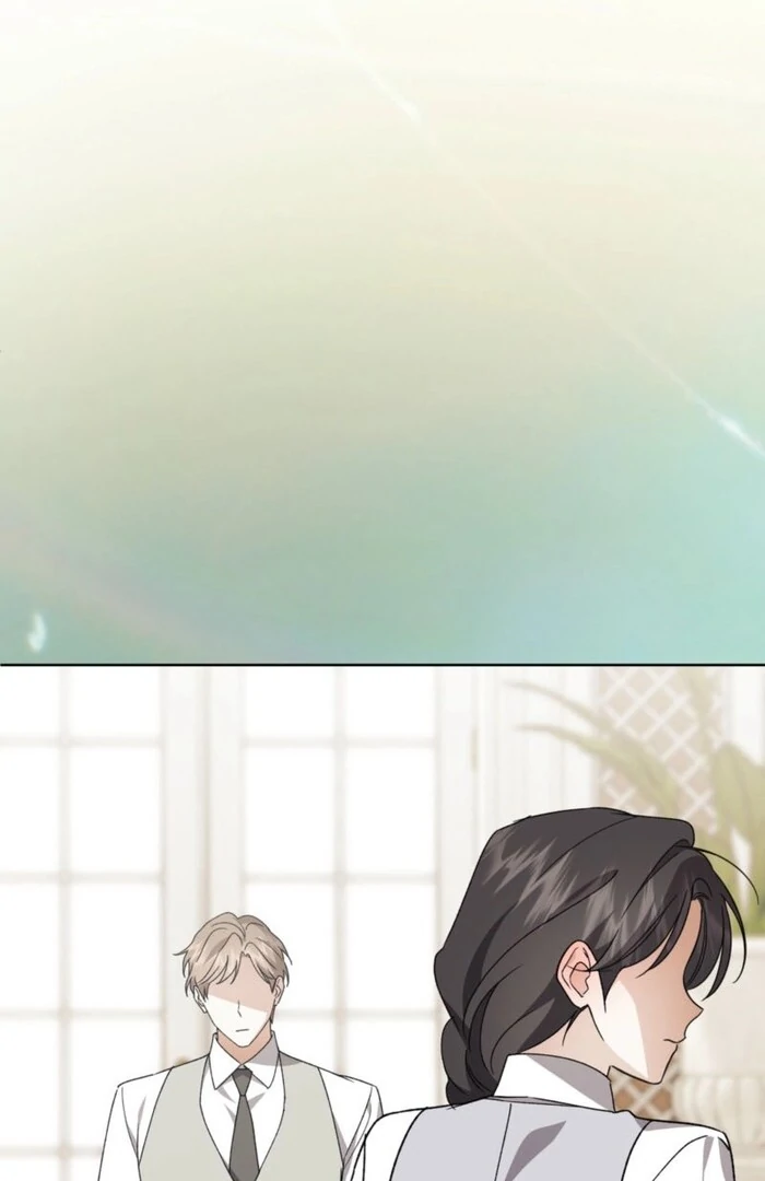 Dear Anonymous Sponsor Chapter 29 - Page 81