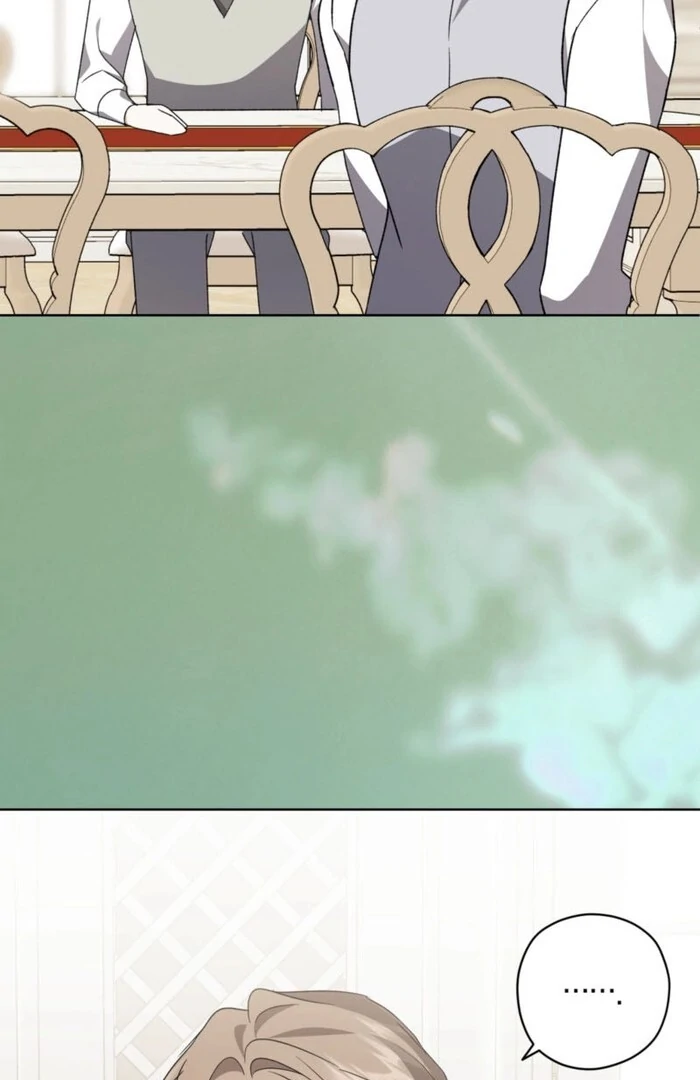 Dear Anonymous Sponsor Chapter 29 - Page 82