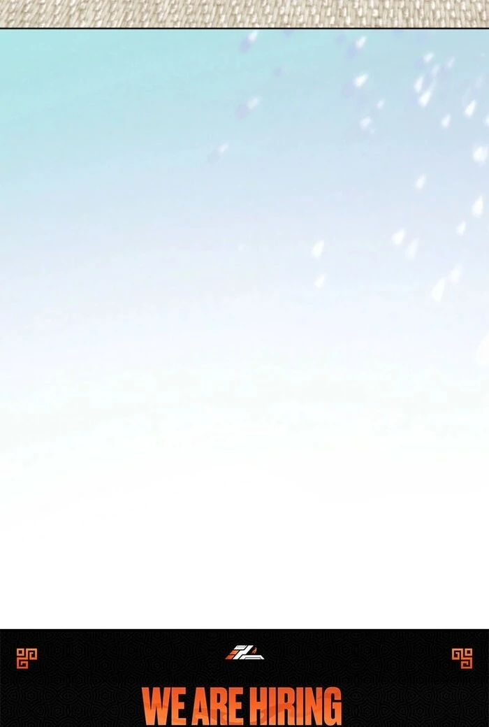 Dear Anonymous Sponsor Chapter 29 - Page 84