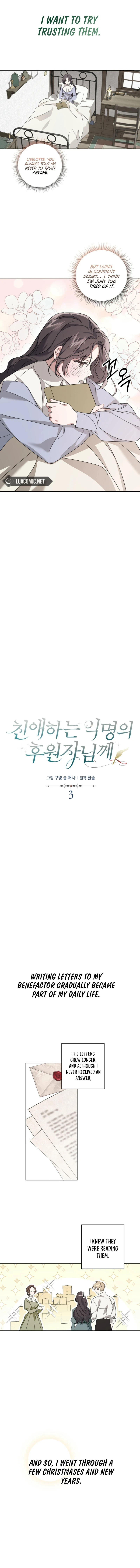 Dear Anonymous Sponsor Chapter 3 - Page 9