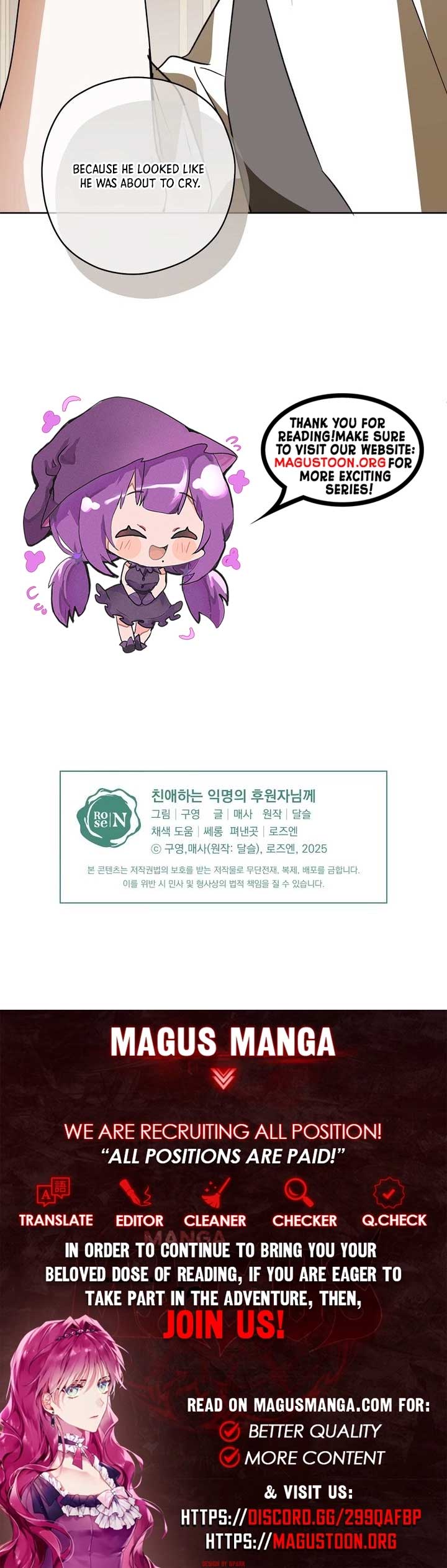 Dear Anonymous Sponsor Chapter 38 - Page 8