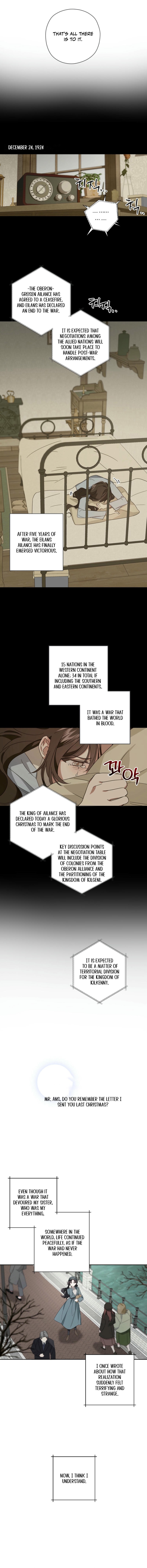 Dear Anonymous Sponsor Chapter 4 - Page 8