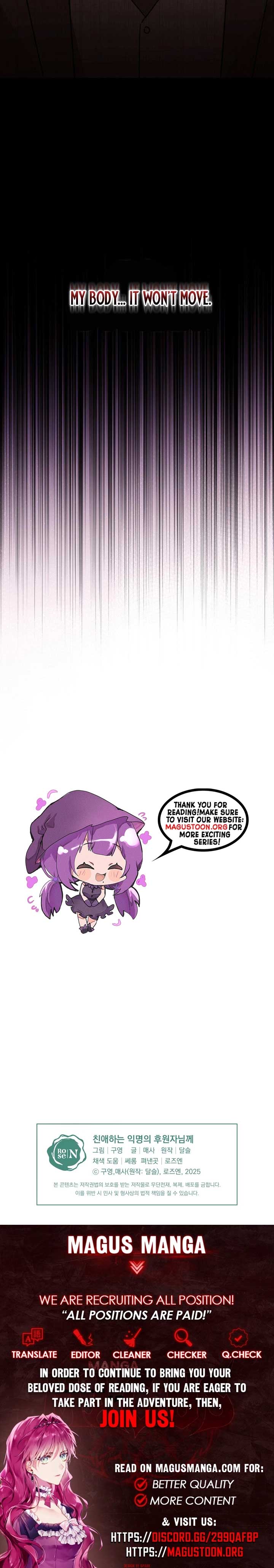 Dear Anonymous Sponsor Chapter 42 - Page 8