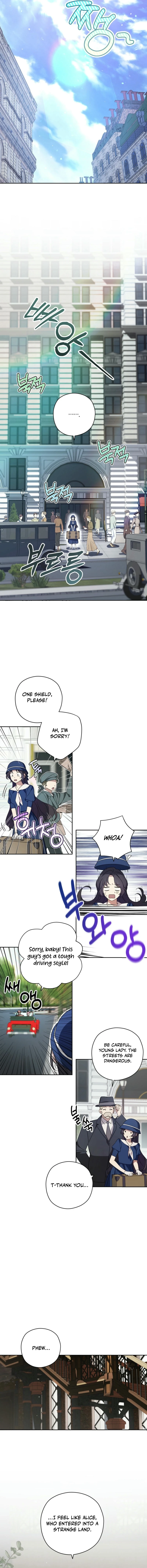 Dear Anonymous Sponsor Chapter 6 - Page 4