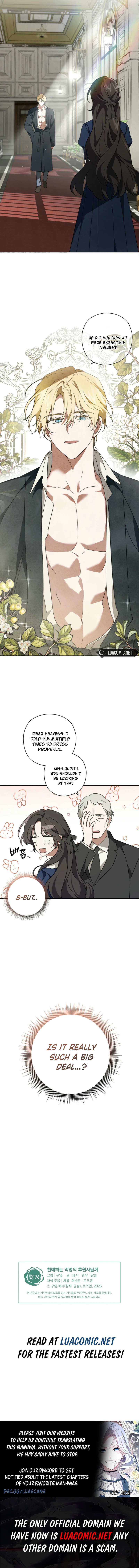 Dear Anonymous Sponsor Chapter 7 - Page 11