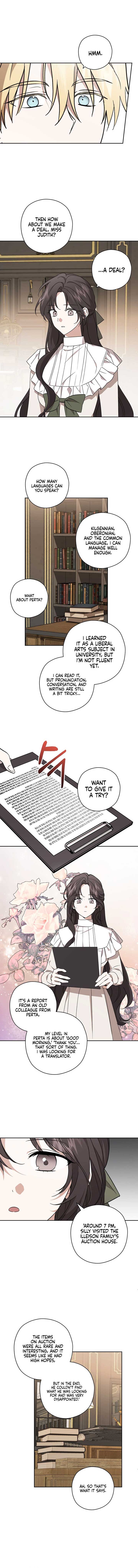 Dear Anonymous Sponsor Chapter 9 - Page 7